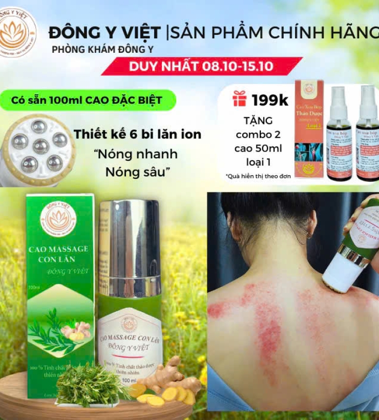 CAO MASSAGE CON LĂN THẢO DƯỢC ĐÔNG Y VIỆT